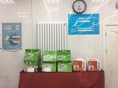 -北京稻香村(大都专卖店)
