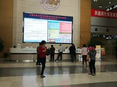 -上海交通大学医学院附属仁济医院(南院)