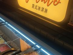 -福州泰禾铂尔曼酒店·大堂酒廊