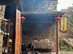 -云丘山景区