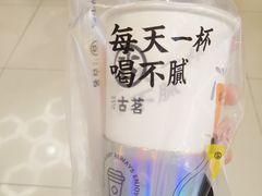 -古茗(东鼓道店)