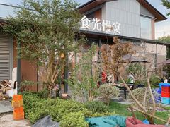 -食光慢宴·安吉土菜馆