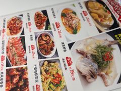 -至潮餐厅精致粤菜·活鲈鱼·走地鸡(珠江新城店)