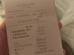 -珠海瑞吉酒店·宴庭中餐厅