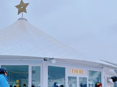 -中旅松花湖滑雪场