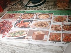 -绿茶餐厅(昌平悦荟店)