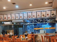-老牌依强牛肉店(达道总店)