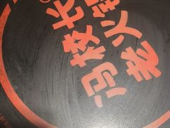 -冯校长老火锅(广州正佳广场店)