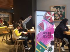 等位区-星巴克臻选(周浦万达店)