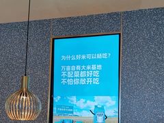 -半天妖烤鱼(大兴大悦春风里店)