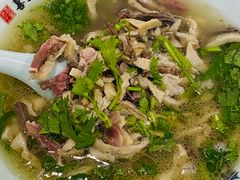 -清真喜兰老丁羊汤特色小吃