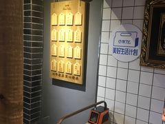 -三兄弟高炉烧饼