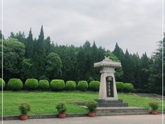 -秦始皇帝陵博物院-丽山园