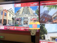-一大会址·新天地(地铁站)