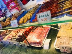 -四宜糕团店(南大街店)