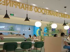 -周沫西餐厅(北京路广百百货店)