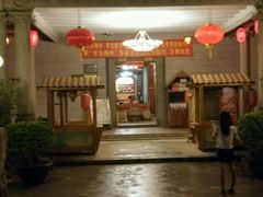 android_upload_pic-万秋楼
