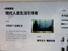 -及象咖啡(卓越世纪中心2楼大堂店)