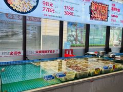 -大锅强·蒸海鲜青岛菜(城市阳台店)