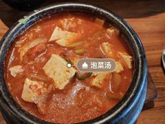 -汉拿山(北京上地华联店)