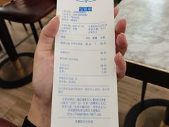 -哈根达斯(印力中心店)