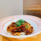 广州美食//上海特色  鸿运里•弄堂牛蛙面‼️