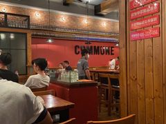 大堂-COMMUNE幻师(渔人码头店)