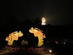 -三亚南山文化旅游区