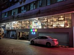 -乐途(西贤里店)