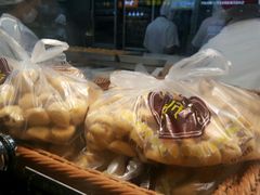 -鲍师傅糕点(春熙路店)