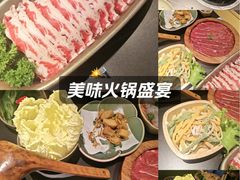 -季季山·云南野生菌火锅(上海首店)