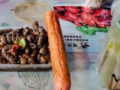 -大学城夜市