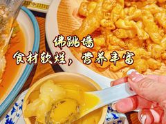 -宴武夷·匠心闽味(印象大红袍店)