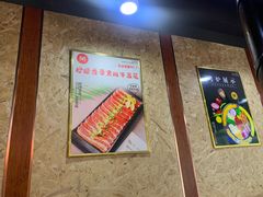 -小米烤肉·和牛原切-创意韩料(东关店)