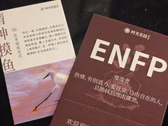 -时光花园(白鹭洲店)