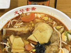 -龙华素斋(龙华路店)