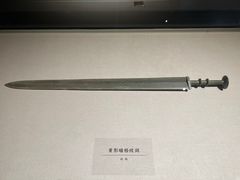 -台州博物馆