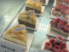 -Ten Olives甜点