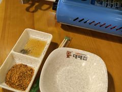 -大派屋