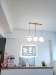 -溢美古法抗衰