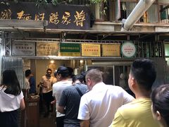 -蒋家肠旺面馆老店(合群路店)