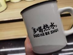 -太二酸菜鱼(汕头苏宁广场店)