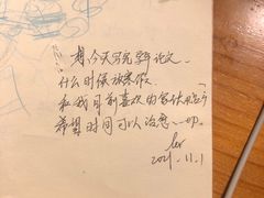 -花神咖啡馆(文汇路店)