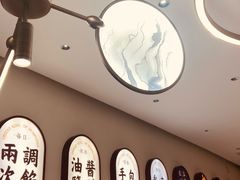 -东方饺子王(新奥购物中心店)