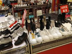 -凯德MALL(望京店)