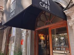 -1901 Cafe(西四店)