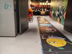 -玲珑汤泉生活会馆(花桥店)