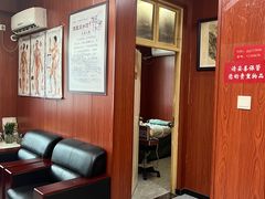 -国医整脊馆(武夷路店)