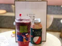 霸气杨梅-奈雪的茶(印象城店)