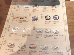 -桃园眷村(万象天地店)